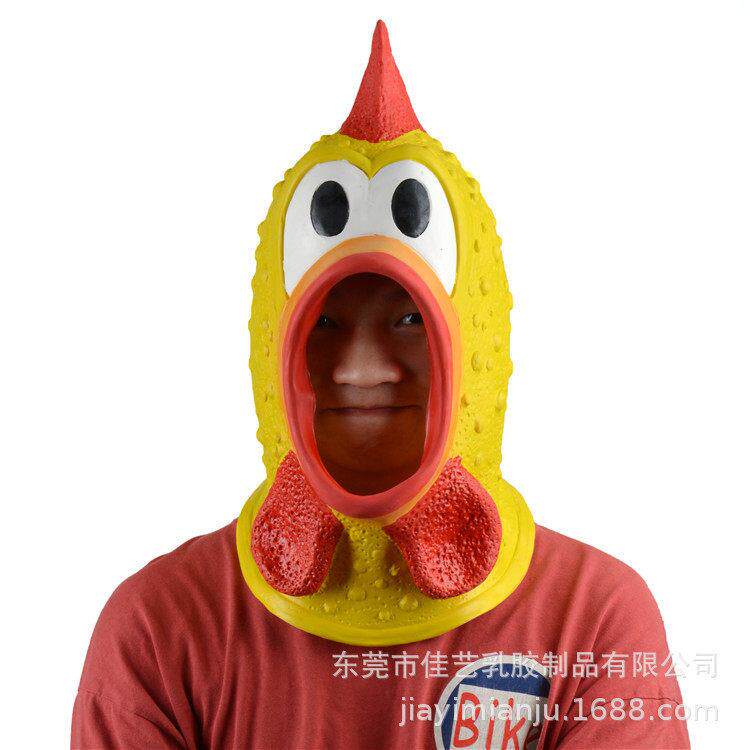 万圣节新品恶搞趣味惨叫鸡尖叫鸡面具头套 动物乳胶面具
