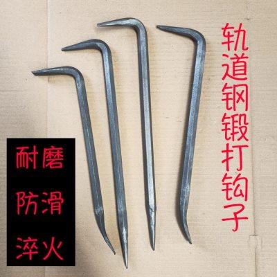 锤子铝模锤子工具专用工具全套六角钩子撬杠铝膜