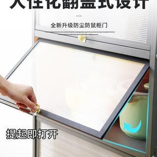 厨房夹缝置物架放锅具碗碟调料收纳架落地多层带门窄缝隙储物碗柜