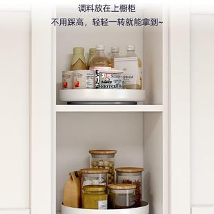 御仕家厨房多功能转角置物架台面橱柜内调味调料收纳盘家用可旋转
