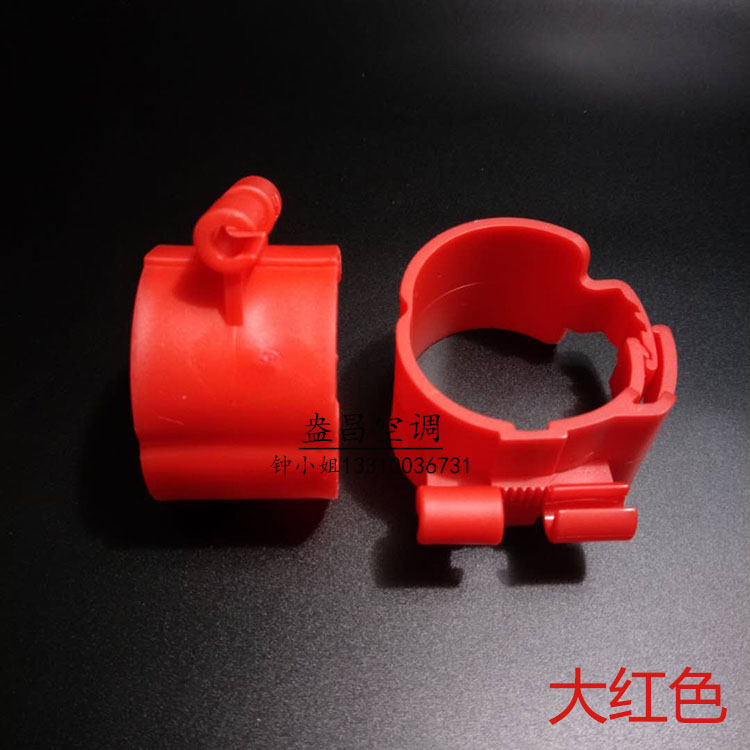 中央空调尼龙管卡塑料彩色管箍丝杆可调铜管水管加宽吊卡吊码管套