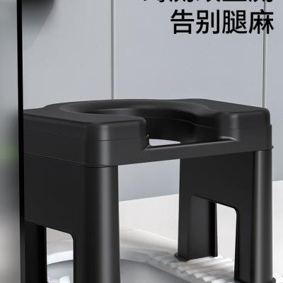蹲厕改坐便椅家用蹲大便神器可移动简易坐架孕妇老人厕所防滑凳子