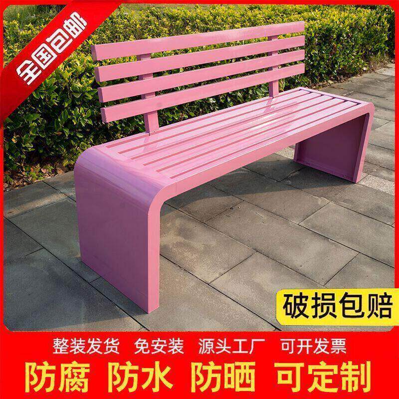 公园椅户外长椅铁艺座椅室外社区椅子双人休息长凳铸铁靠背休闲椅