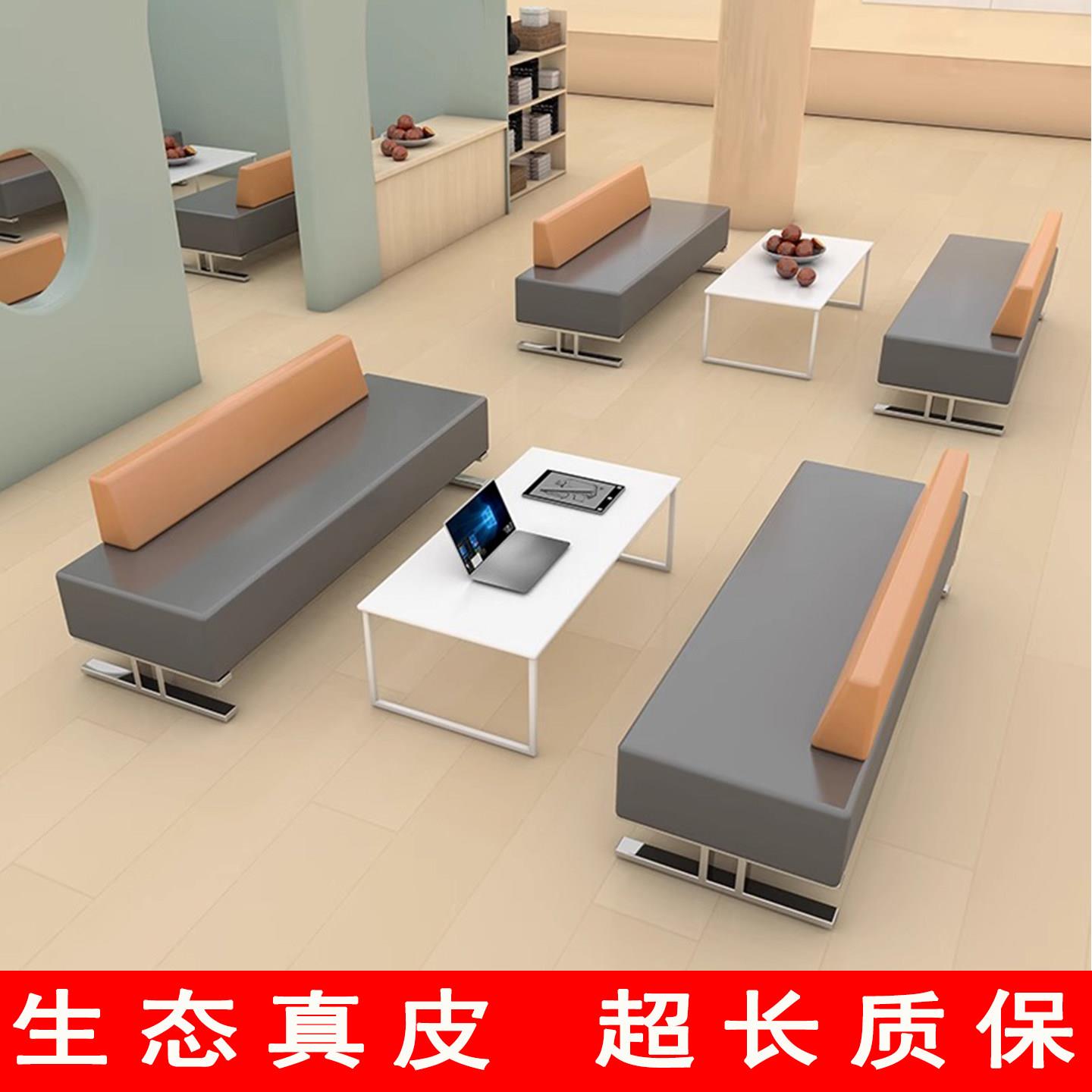 医院口腔诊所美容美发理髲店等候区接待沙发培训机构长条座椅沙发