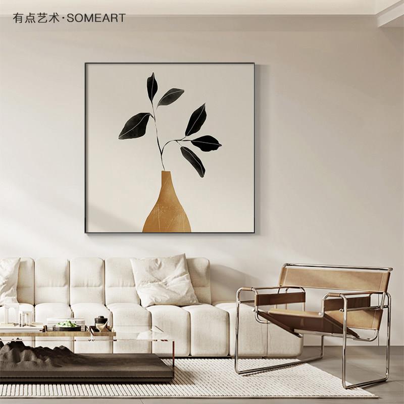 北欧风简约客厅沙发背景墙装饰画植物卧室餐厅壁画玄关正方形挂画