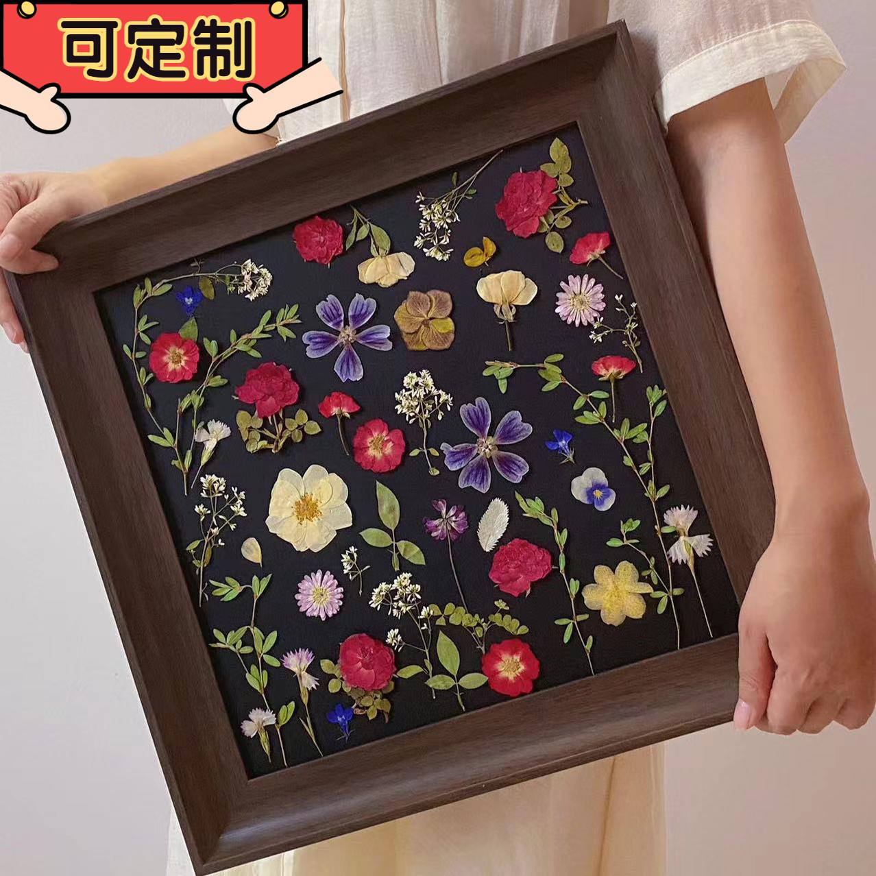 复古画框摆件挂墙亚克力实木相框摆台8寸定制干花压花标本成品diy