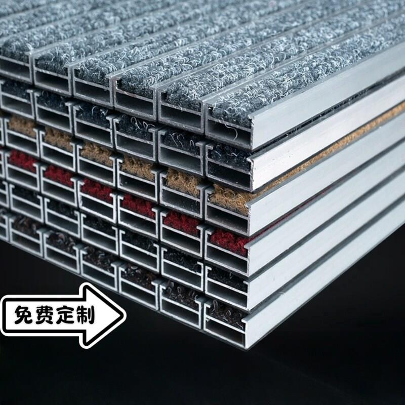 铝合金地垫肯德基门口刮泥坑毯擦泥脚垫店面不锈钢金属防尘地毯