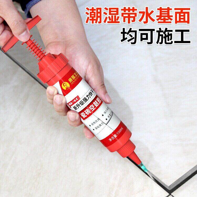 德古瓷砖空鼓专用胶强力粘接剂地砖起翘修复修补注射填充磁砖背胶