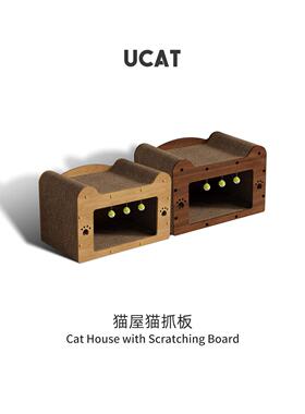 ucat猫抓板耐磨不掉屑带铃铛自嗨猫窝一体四季通用瓦楞纸 | 兴呢