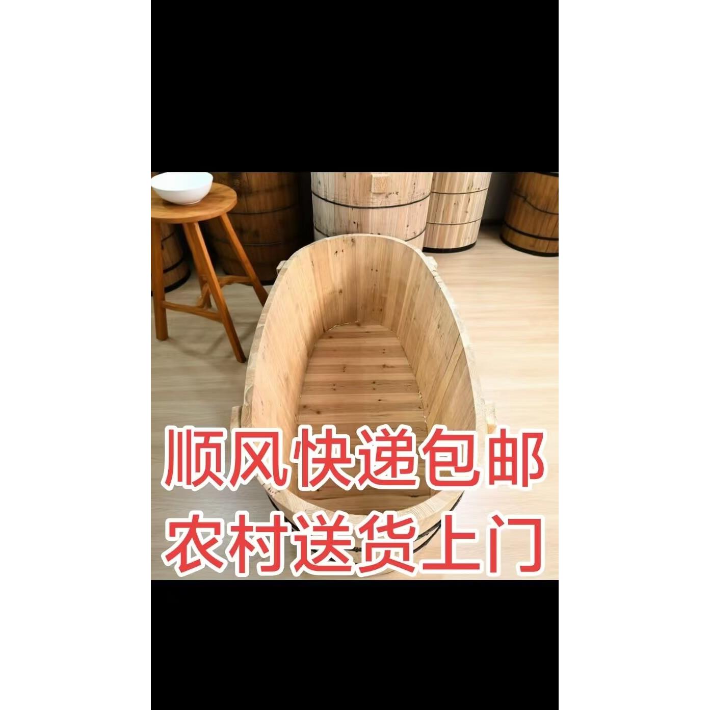 杀猪桶农村实木杀猪桶杉木桶柏木桶杀猪年猪豆腐桶鱼盆