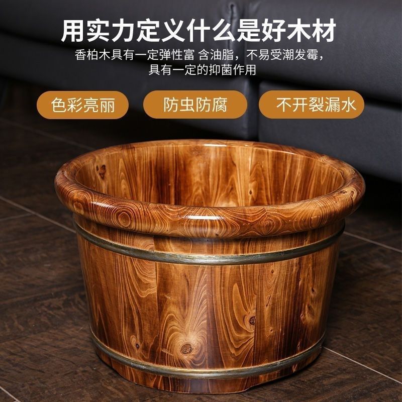 香柏木泡脚e桶养生泡脚木桶家用实木泡脚盆足浴盆木盆洗脚盆洗脚