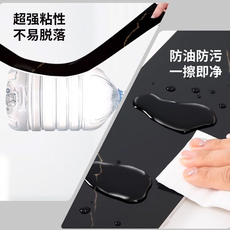 踢脚线自粘墙贴防水自贴地脚线客厅墙G角线腰线走廊装饰封边条贴