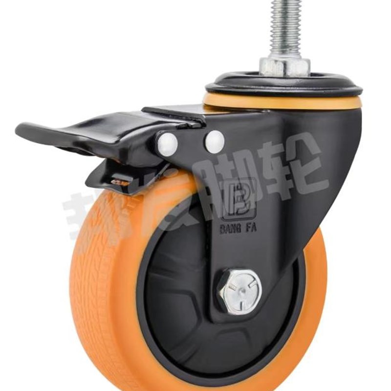 邦发脚轮 3寸 4寸 5寸聚氨酯万向Q轮 橡胶轮刹车轮