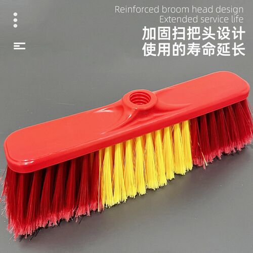 五排加厚扫把塑料学校家用加宽环卫扫帚优质苕T帚扫地加密扫水
