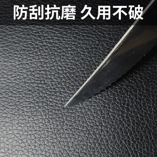 皮鞋内衬修补贴鞋面破损修复皮革自粘F运动鞋高跟鞋里衬修复防滑