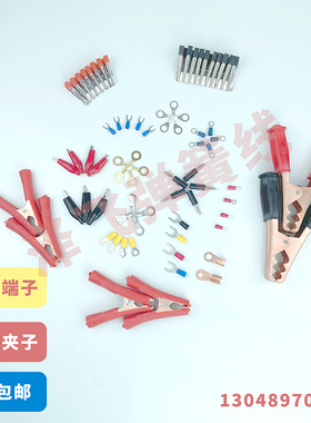 1芯黄绿色弹簧线接地线0.5/0.y75/1/2.5平方螺旋线双色电缆线地线