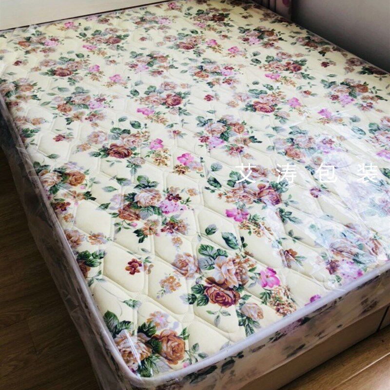 搬家床垫保护罩塑l料袋打包席梦思膜防尘收纳防水防潮包装套