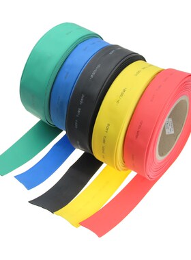 彩色热缩b管绝缘套管黑色收缩管电工电线保护套3/4/5/6/8/10150m