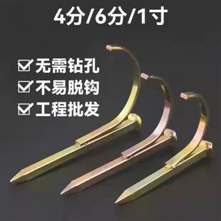 钉ppr线管卡 整箱水管钩钉管钉卡子q扣墙钉免打孔6分4分水泥码