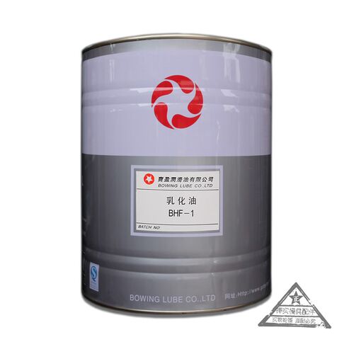 宝盈乳化油 m乳化型金属切削液 18L