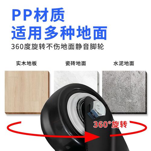重型1.5小轮2寸万向轮配v件轮子带刹车定向轮家具脚轮滑轮静音茶