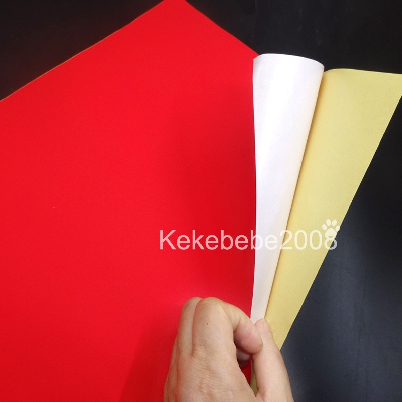 A3A4大红正红色贴纸不干胶纸广告D纸打印复印大红贴纸A3自粘大红