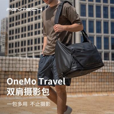 PGYTECH摄影包相机包OneMo Travel蒲公英双肩旅行袋户外斜跨行李