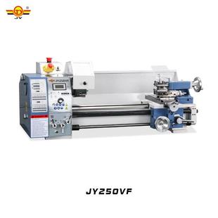 金洋JY250VF精密小型机械金属加工车床多功能家用木工高精度车床