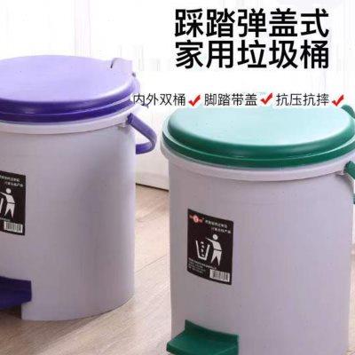 脚踩式垃圾桶家用客厅厨房卧室厕所大号带盖脚踏双桶收纳圆形纸篓