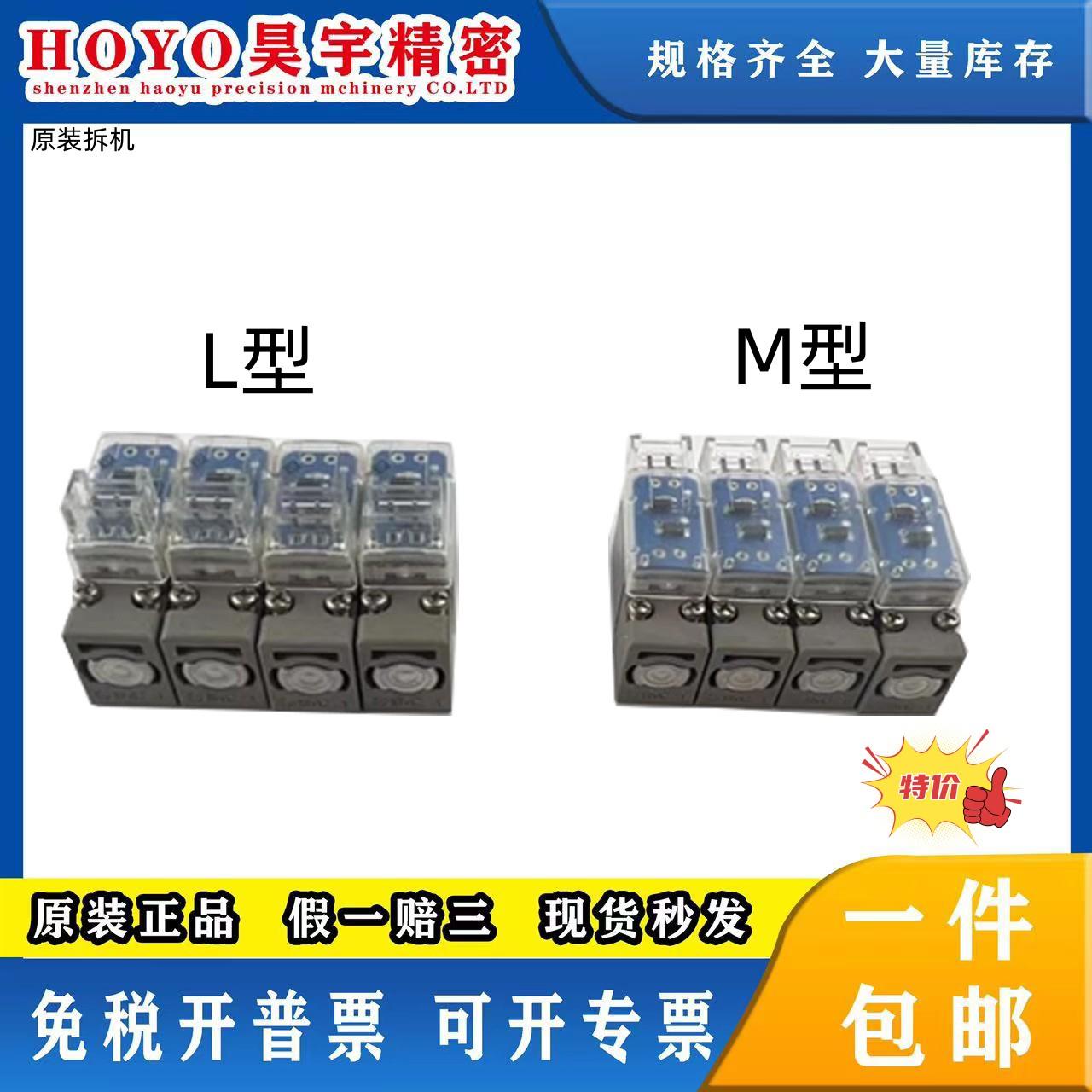 SMC 电磁阀 SY3120/SY5120/SY7120线圈 AC110V DC24V DC12V AC220