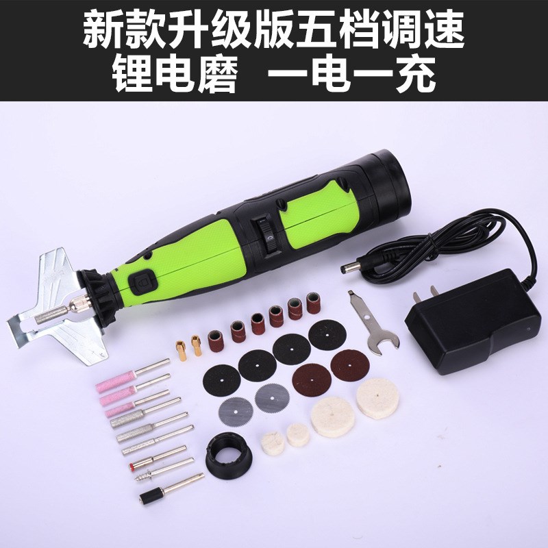 锂电池磨链机发链机锉锯磨油A锯链子链锯打磨机电动磨机链条搓