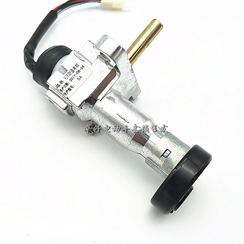 瑞鹊VJR滑板车锁VJR电动车锁VJRB机车锁VJR电源锁VJR电子门锁包邮