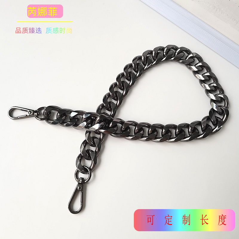 1.9CMc加宽加粗铝制品包包链条手提手拎装饰百搭链子枪黑色包带子