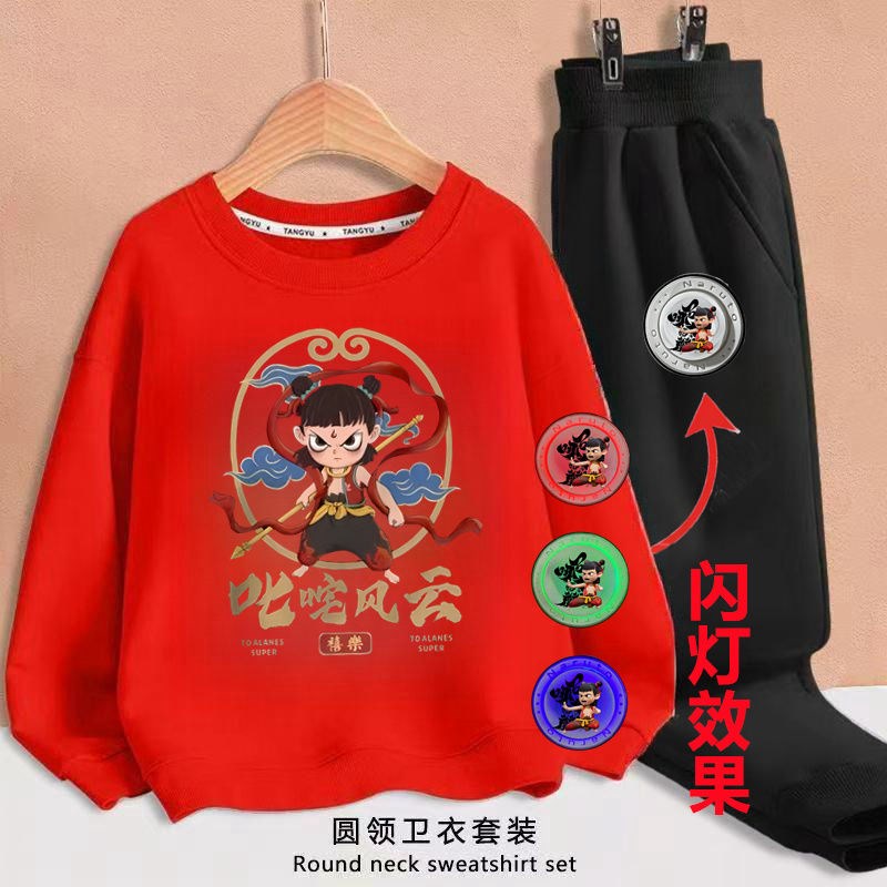 韩系哪吒2之魔童闹海薄款男童套装新款春秋裤子两件套.卫衣儿童潮