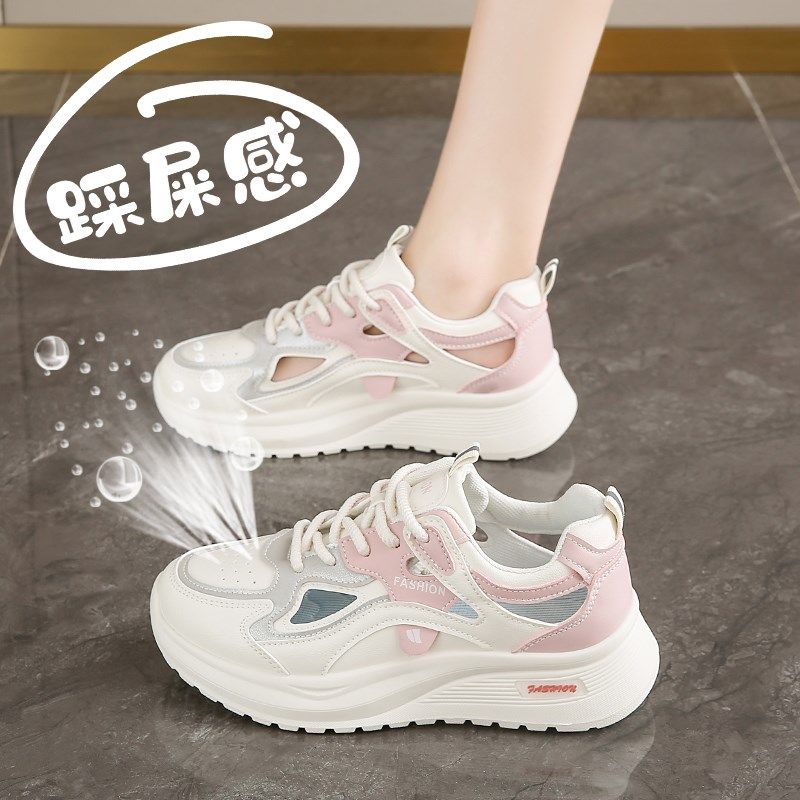 软底洞洞运动鞋女2025新款夏季透气厚底老爹鞋大童学生镂空凉鞋潮