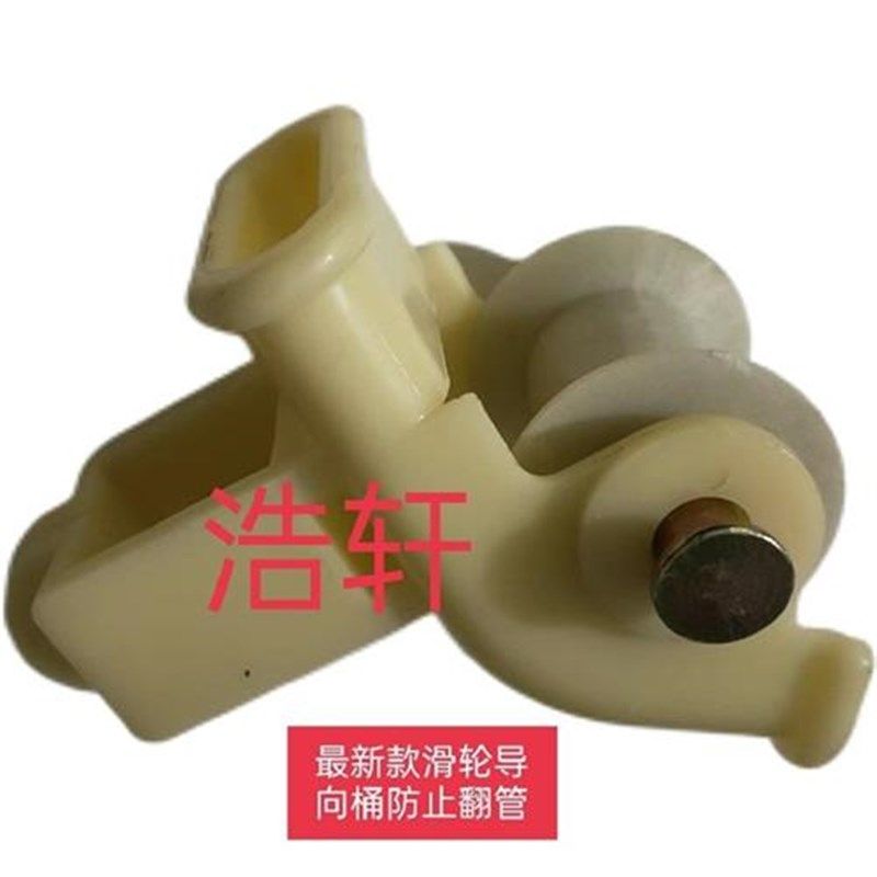 滴灌滑轮尼龙轮导向轮滴灌灌溉铺管管托滴灌带尼龙滑轮铺膜机