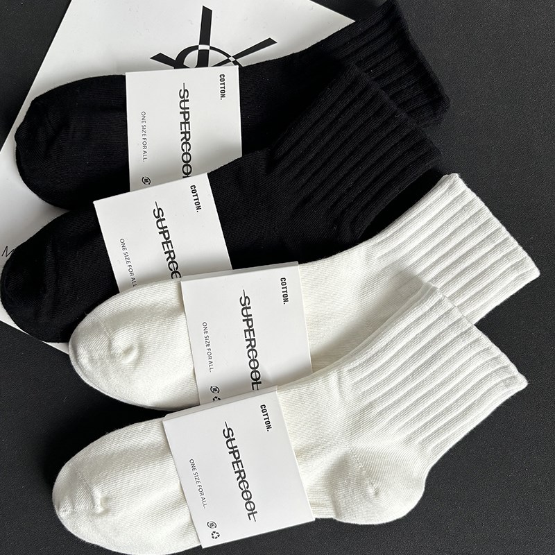 袜子男中筒袜纯棉防臭吸汗纯色黑白夏季薄款女袜运动W篮球男士长