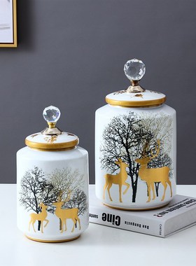 描金高档陶瓷装饰罐欧式家居陶瓷摆件样板间玄关客厅摆饰