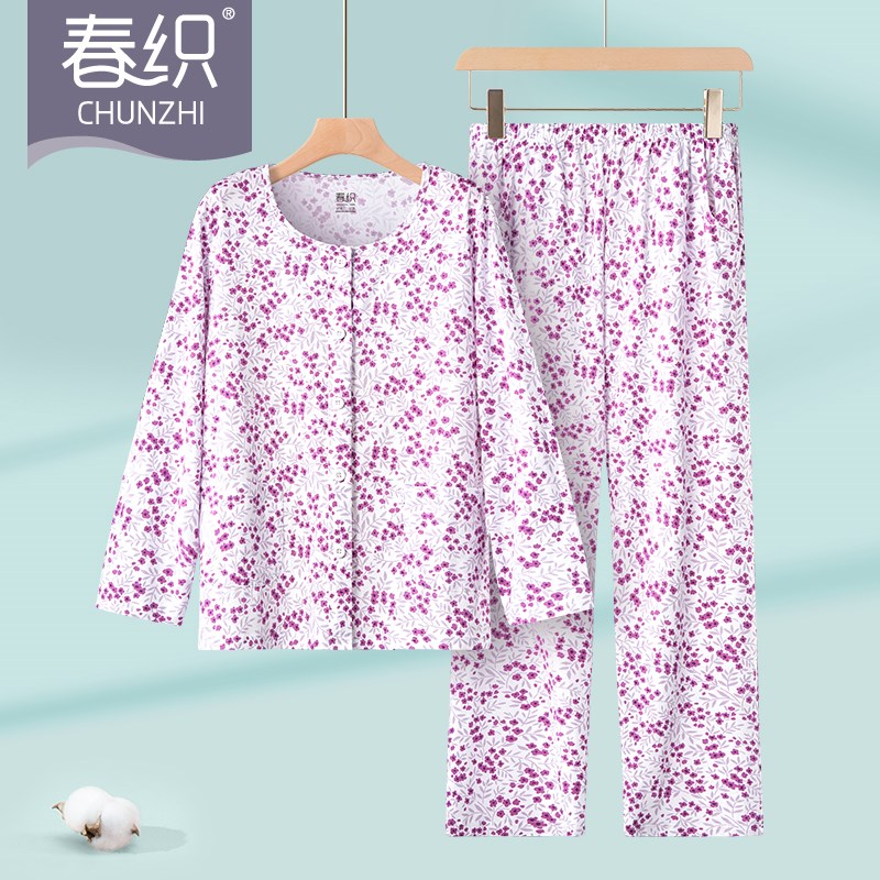 老人纯棉睡衣女开衫长袖春夏款圆领妈妈K春秋中老年对襟家居服套