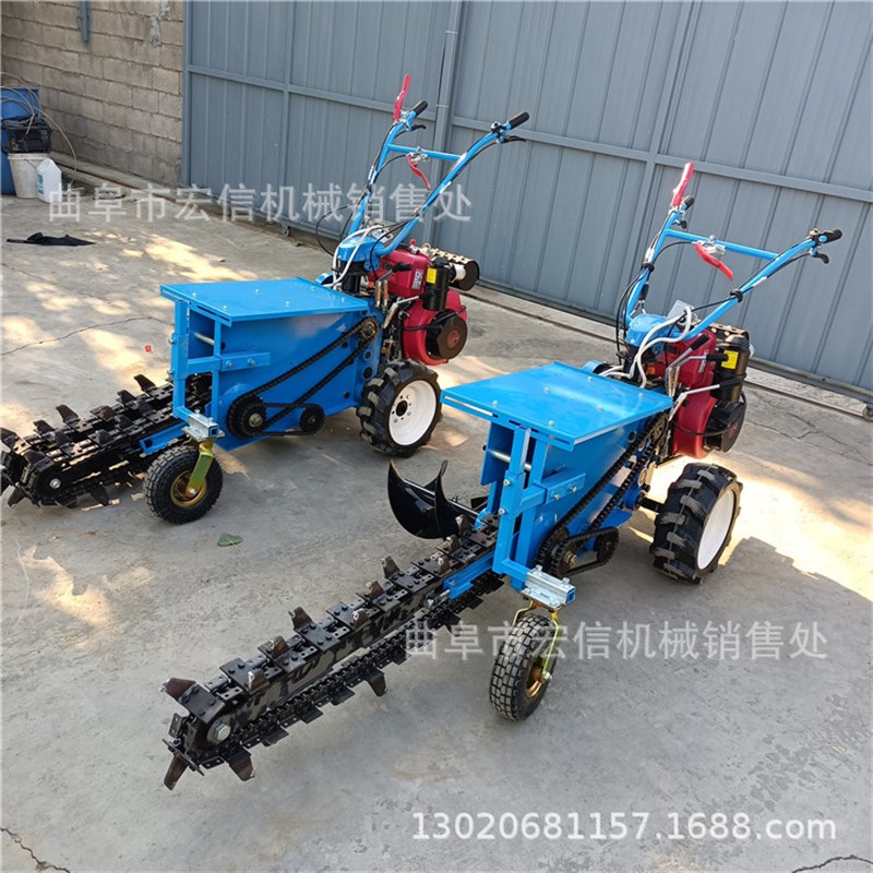 手扶式链条开沟机柴油自走式挖沟机农用链条开沟机链条开沟机