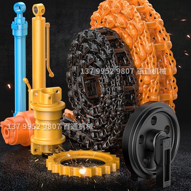 推土机挖掘机支重轮承重轮驱动齿轮拖链轮托轮引e导轮滚轮底轮螺