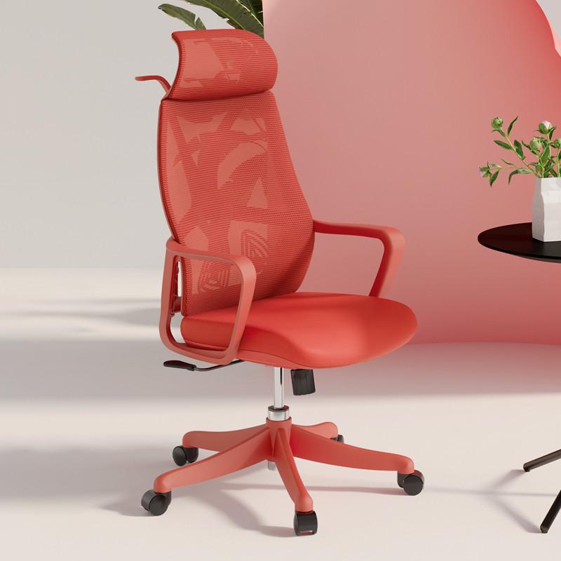 电脑椅办a公椅 乳胶坐垫家用舒适可躺宿舍旋转升降学生带头枕转椅