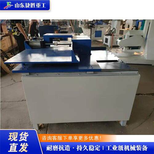 家具工厂木托盘开槽机全自动木盒挖槽机木料自动铣槽机