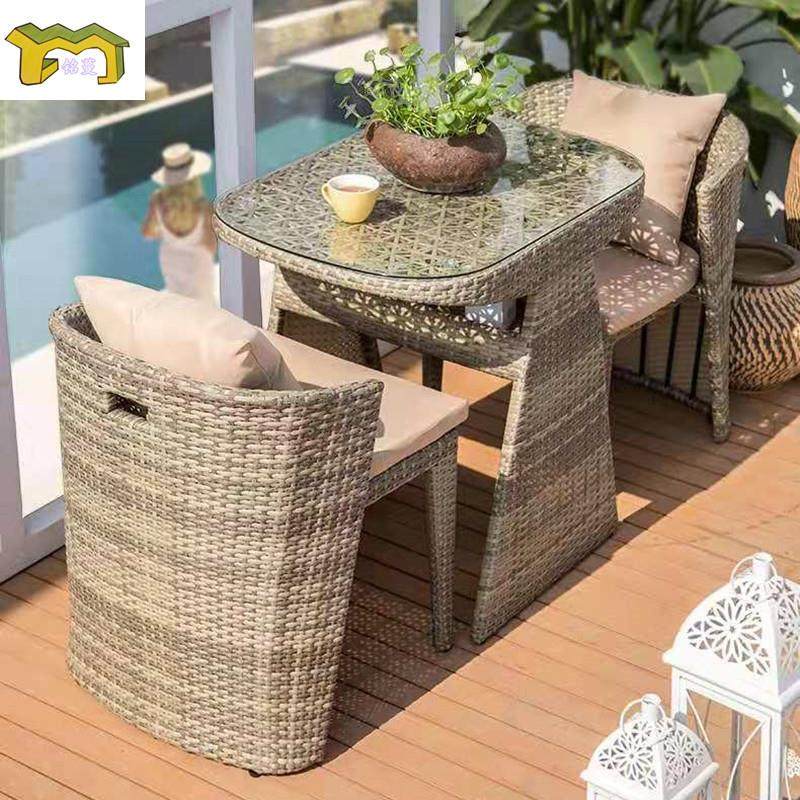 户外桌椅组合简约餐桌露天阳台收纳桌子室外庭院户外铁艺休闲桌椅,商业/办公家具,商用藤编家具,淘宝优惠券,粉丝福利购,淘宝优惠卷