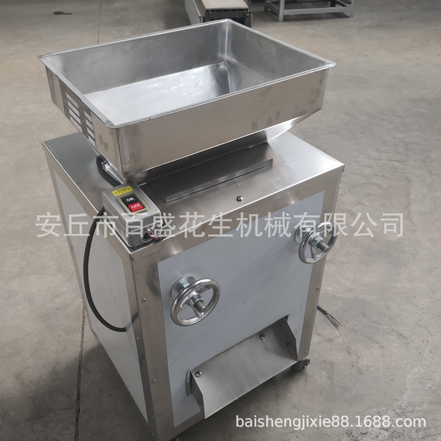 长期供应花生粉碎机 紫苏籽 大料打碎机 香料专用打碎机粉碎桂皮