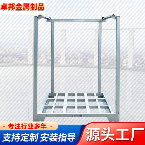 山东厂家定制巧固架 镀锌堆垛架 冷库货架 农产品冷库堆垛架
