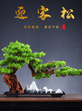 雪山中式摆件创意微景观造景陶瓷客厅玄关假山鱼缸造景桌面装饰品