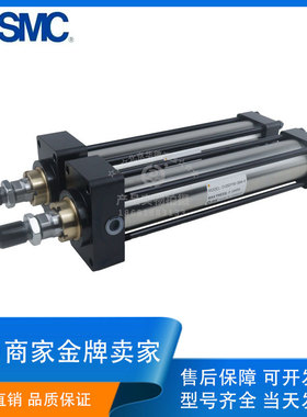 日本SMC液压油缸CHSG CH2F CHD2H系列不锈钢磁感应油缸拉杆液压缸
