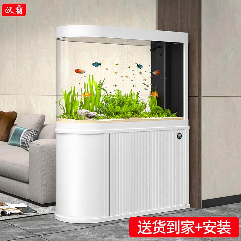 汉霸U型子弹头鱼缸客厅大型屏风底滤生态缸 免换水红龙缸2026新款