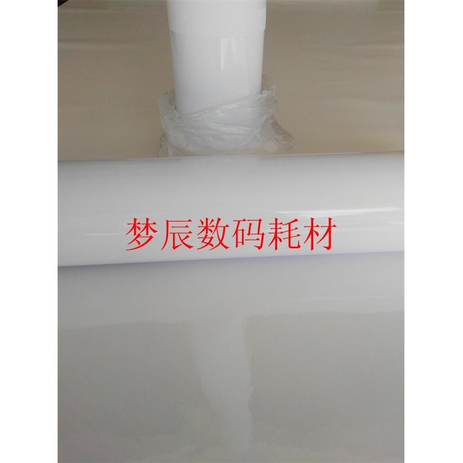 180克RC防水高光背胶相纸卷筒颜料染料墨水照片纸摄影展后期材料